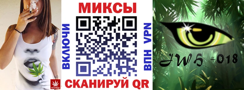 БУТИРАТ BDO 33%  Купить где  Кирово-Чепецк 
