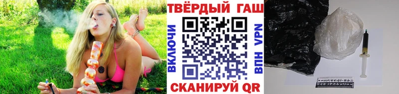ГАШИШ убойный  Купить  Кирово-Чепецк 
