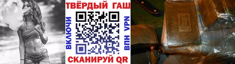ГАШ VHQ Кирово-Чепецк