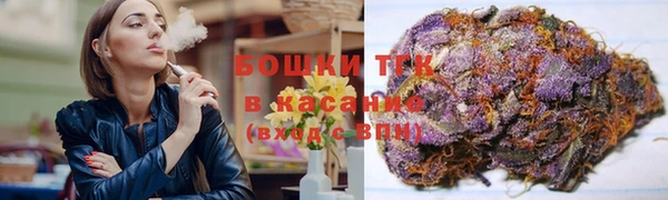героин Гусь-Хрустальный