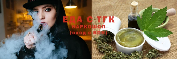 героин Гусь-Хрустальный