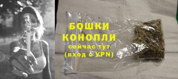 героин Гусь-Хрустальный