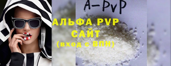 прущая мука Гусев