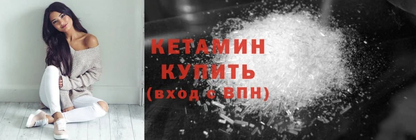 прущая мука Гусев