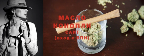 героин Гусь-Хрустальный