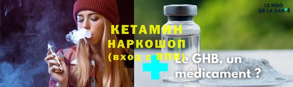 прущая мука Гусев