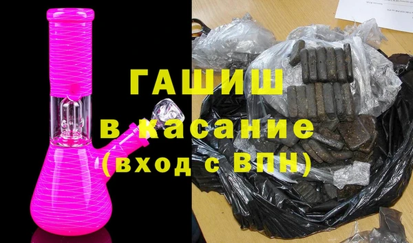 прущая мука Гусев