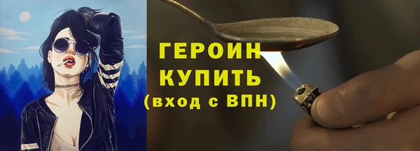 прущая мука Гусев