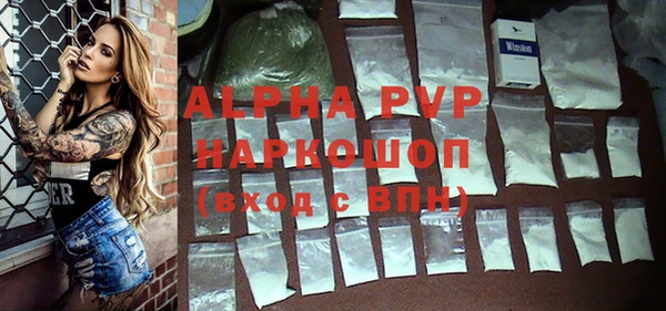 прущая мука Гусев