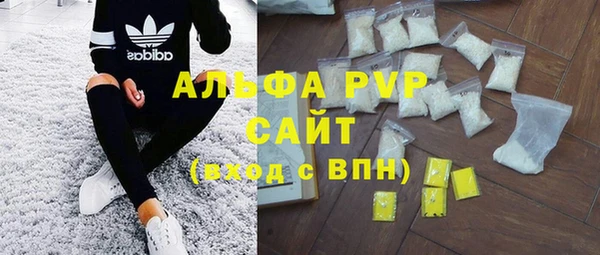 героин Гусь-Хрустальный