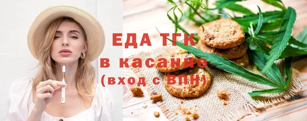 героин Гусь-Хрустальный
