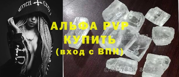 прущая мука Гусев