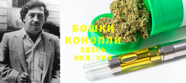героин Гусь-Хрустальный