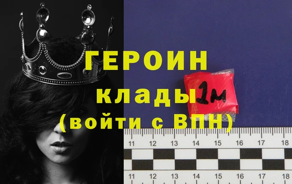 прущая мука Гусев