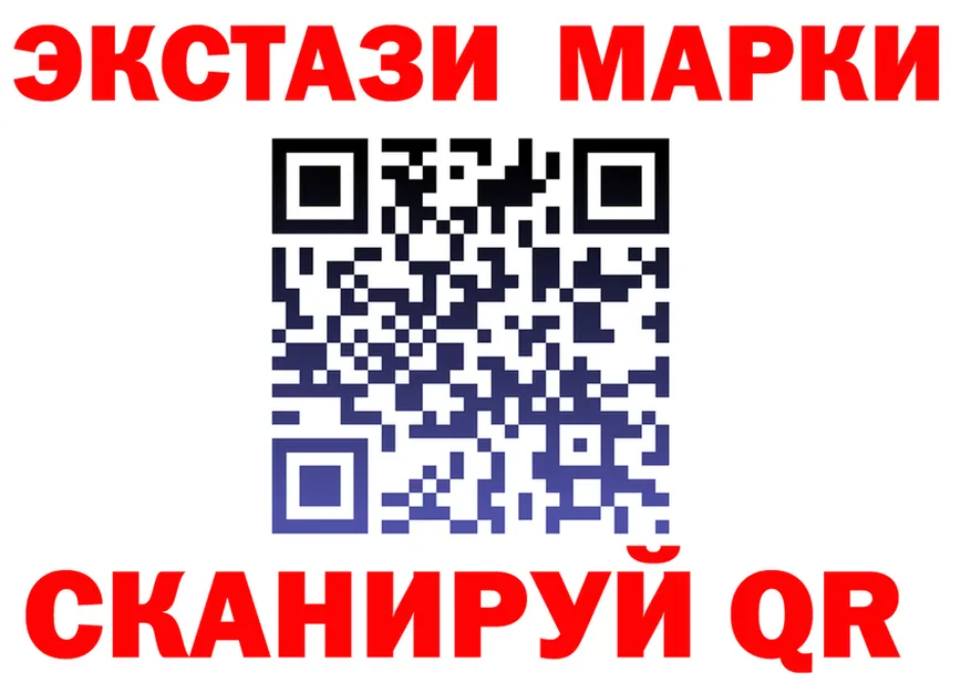 МЕФ мука ТОР это MEGA Кирово-Чепецк
